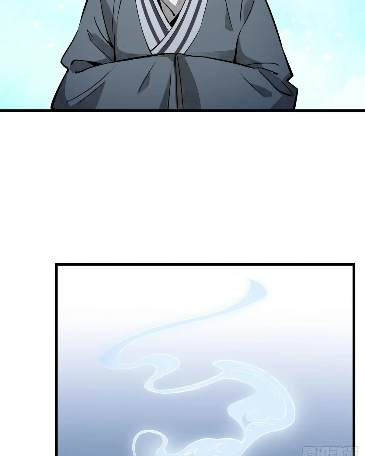 Chronogo Kainu Manga Chapter 3 Page 126