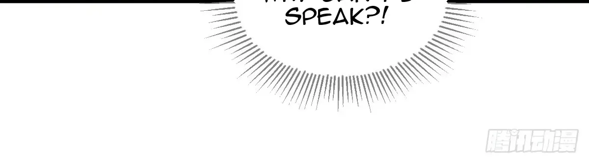 Chronogo Kainu Manga Chapter 2 Page 47