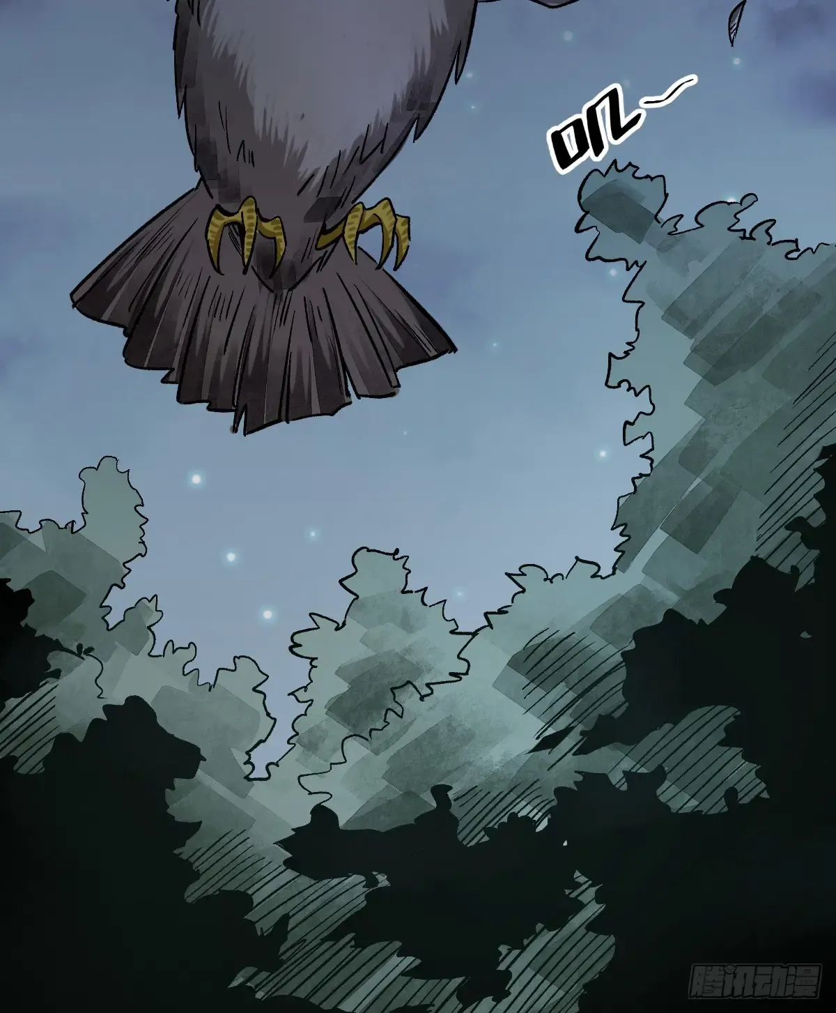 Chronogo Kainu Manga Chapter 2 Page 61