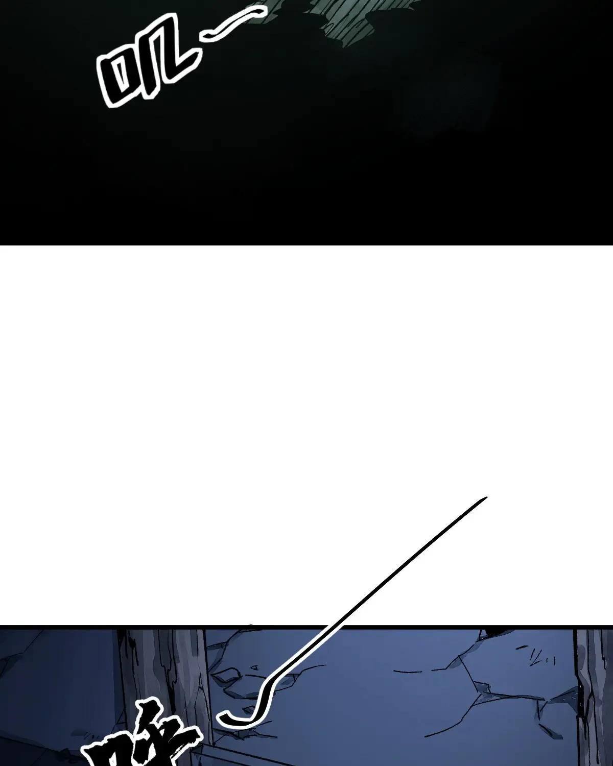 Chronogo Kainu Manga Chapter 2 Page 62