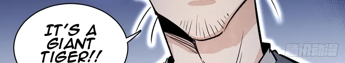 Chronogo Kainu Manga Chapter 2 Page 69