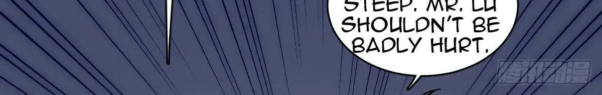 Chronogo Kainu Manga Chapter 2 Page 96