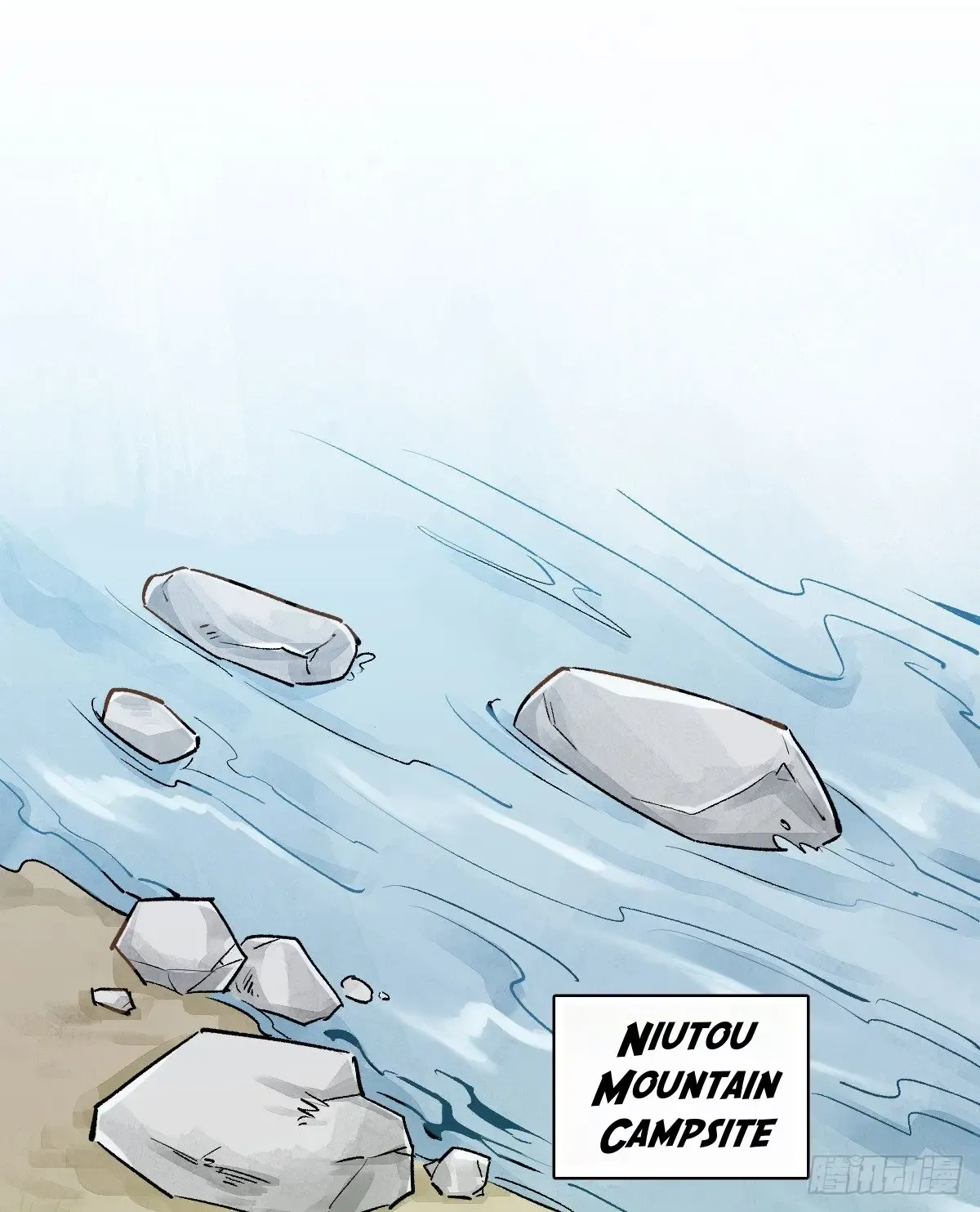 Chronogo Kainu Manga Chapter 1 Page 4