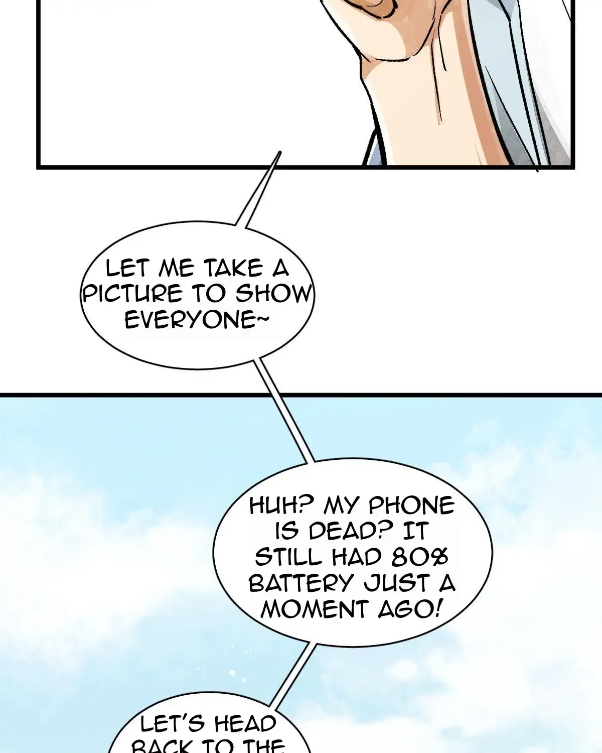 Chronogo Kainu Manga Chapter 1 Page 32