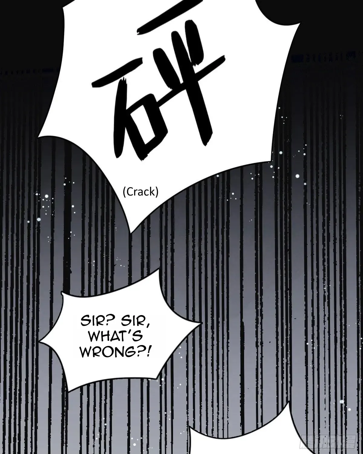 Chronogo Kainu Manga Chapter 1 Page 48