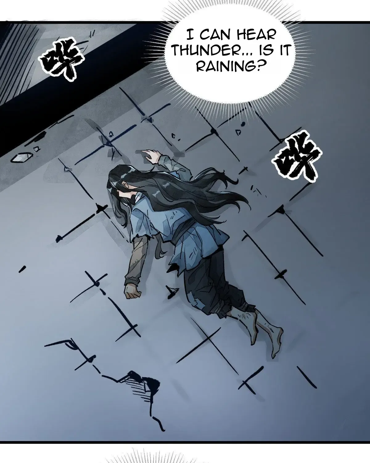 Chronogo Kainu Manga Chapter 1 Page 78