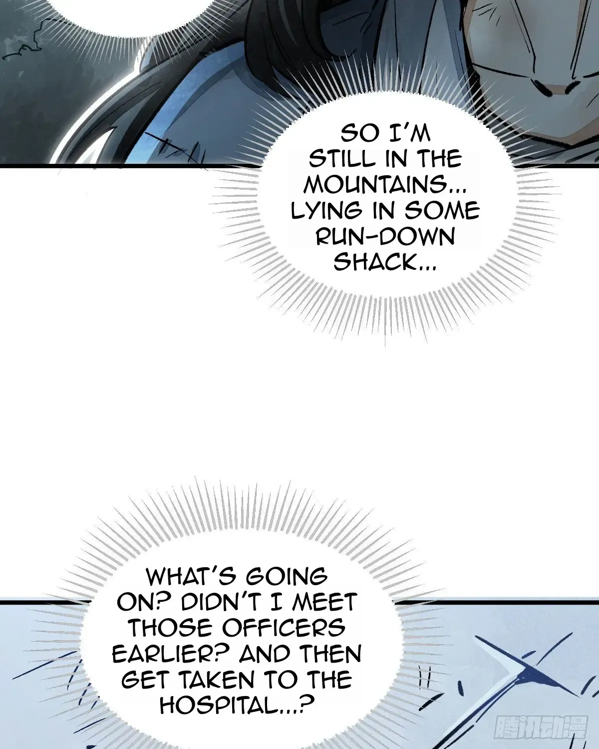 Chronogo Kainu Manga Chapter 1 Page 82