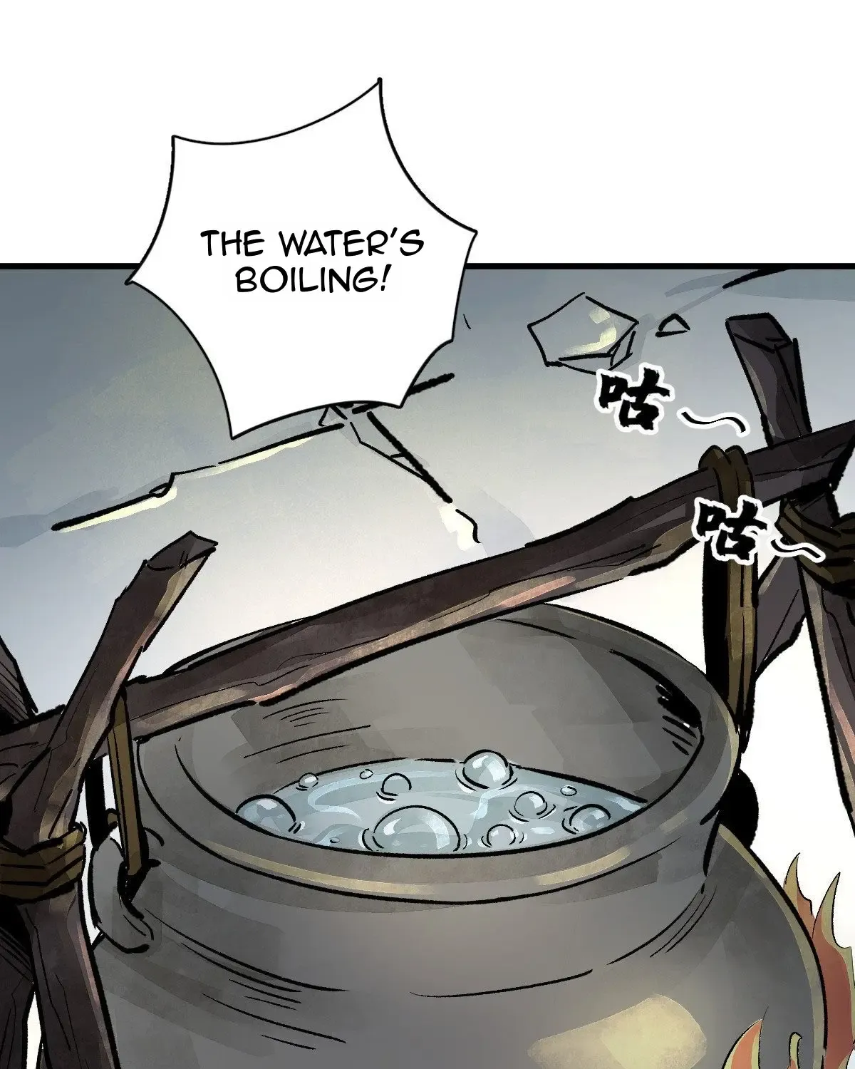 Chronogo Kainu Manga Chapter 1 Page 120
