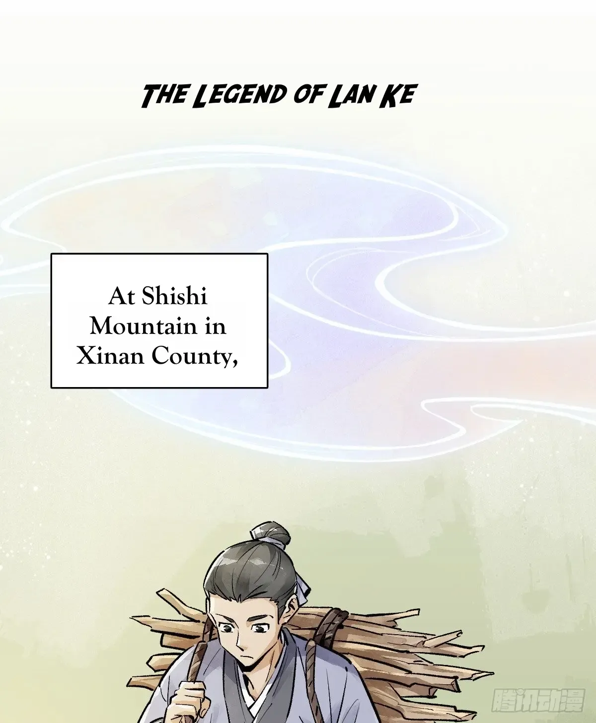 Chronogo Kainu Manga Chapter 1 Page 164