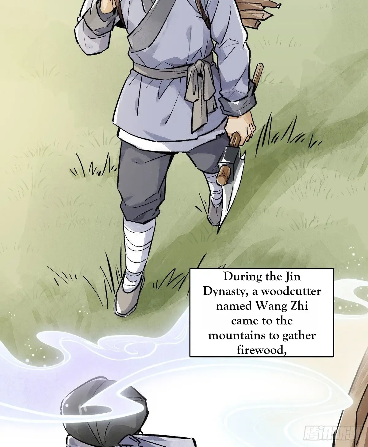 Chronogo Kainu Manga Chapter 1 Page 165