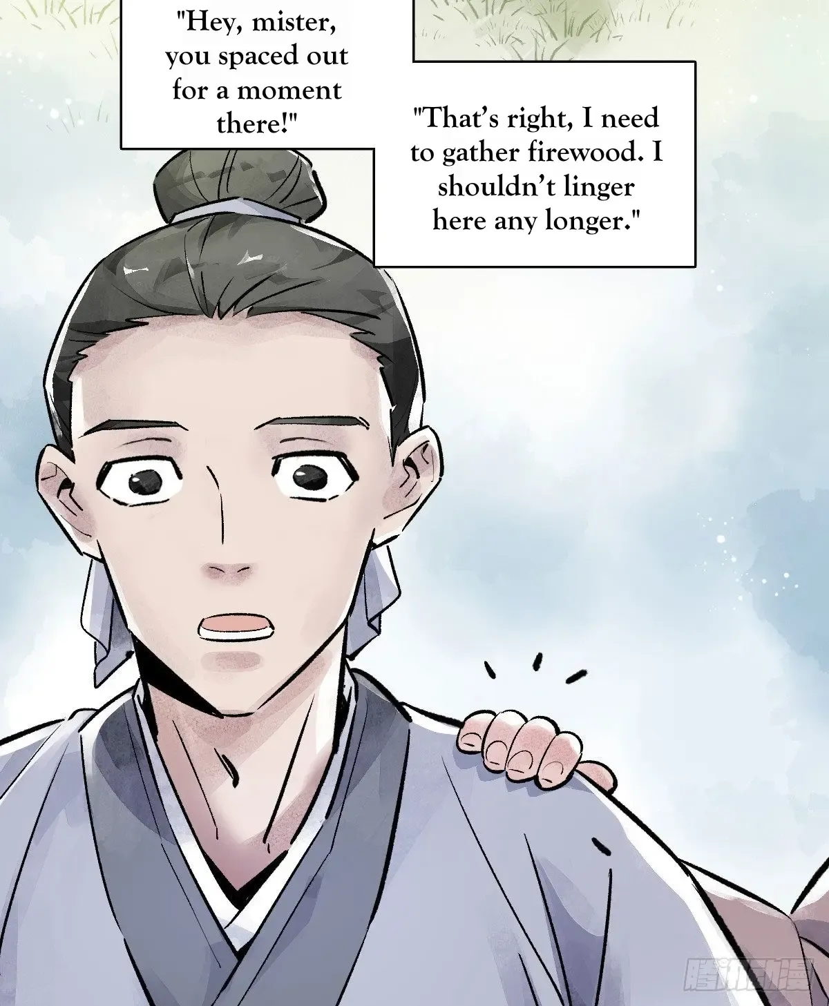 Chronogo Kainu Manga Chapter 1 Page 171