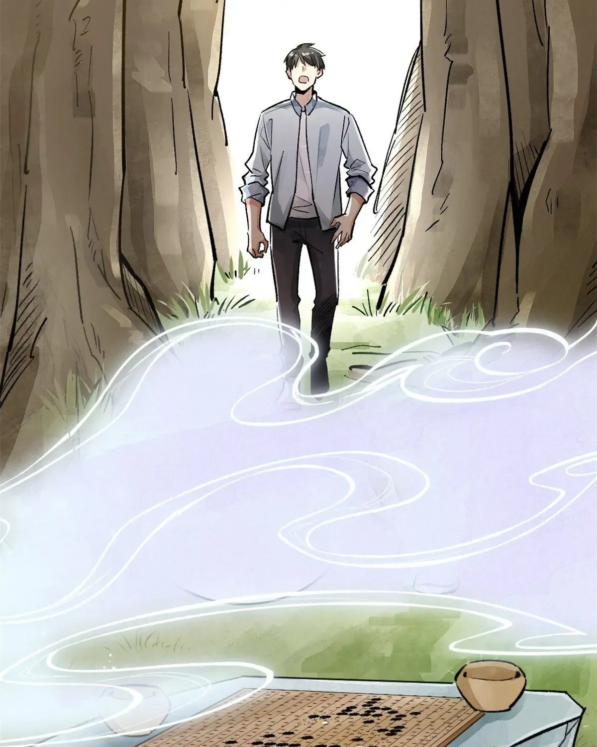 Chronogo Kainu Manga Chapter 0 Page 7