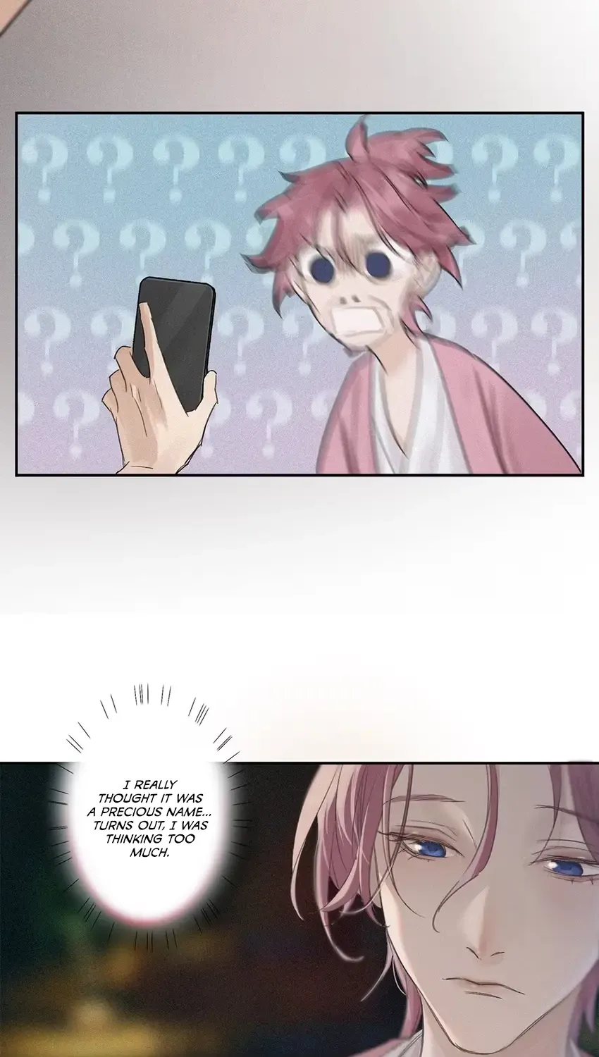 Darn It! Kainu Manga Chapter 6 Page 8