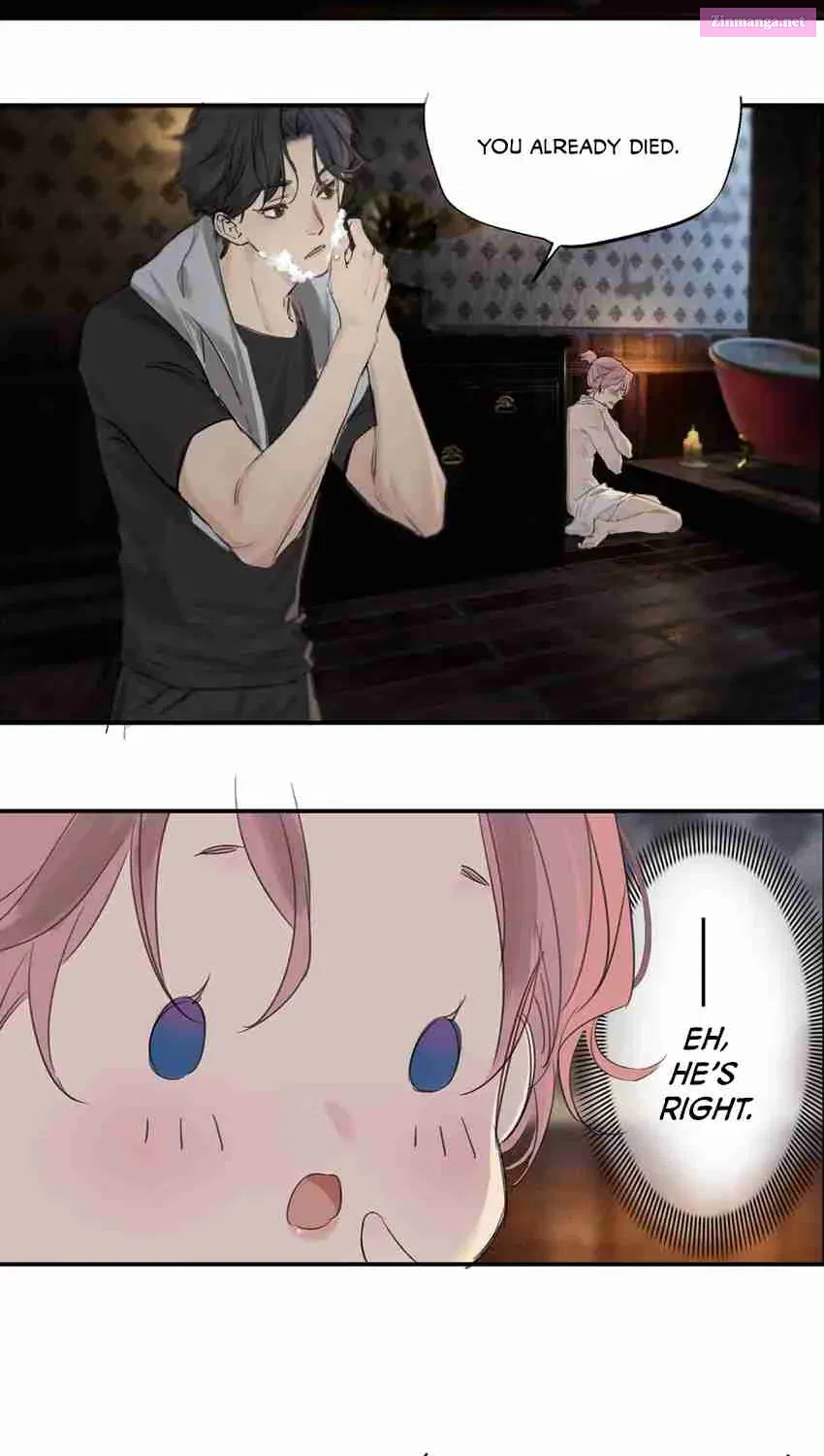 Darn It! Kainu Manga Chapter 2 Page 3