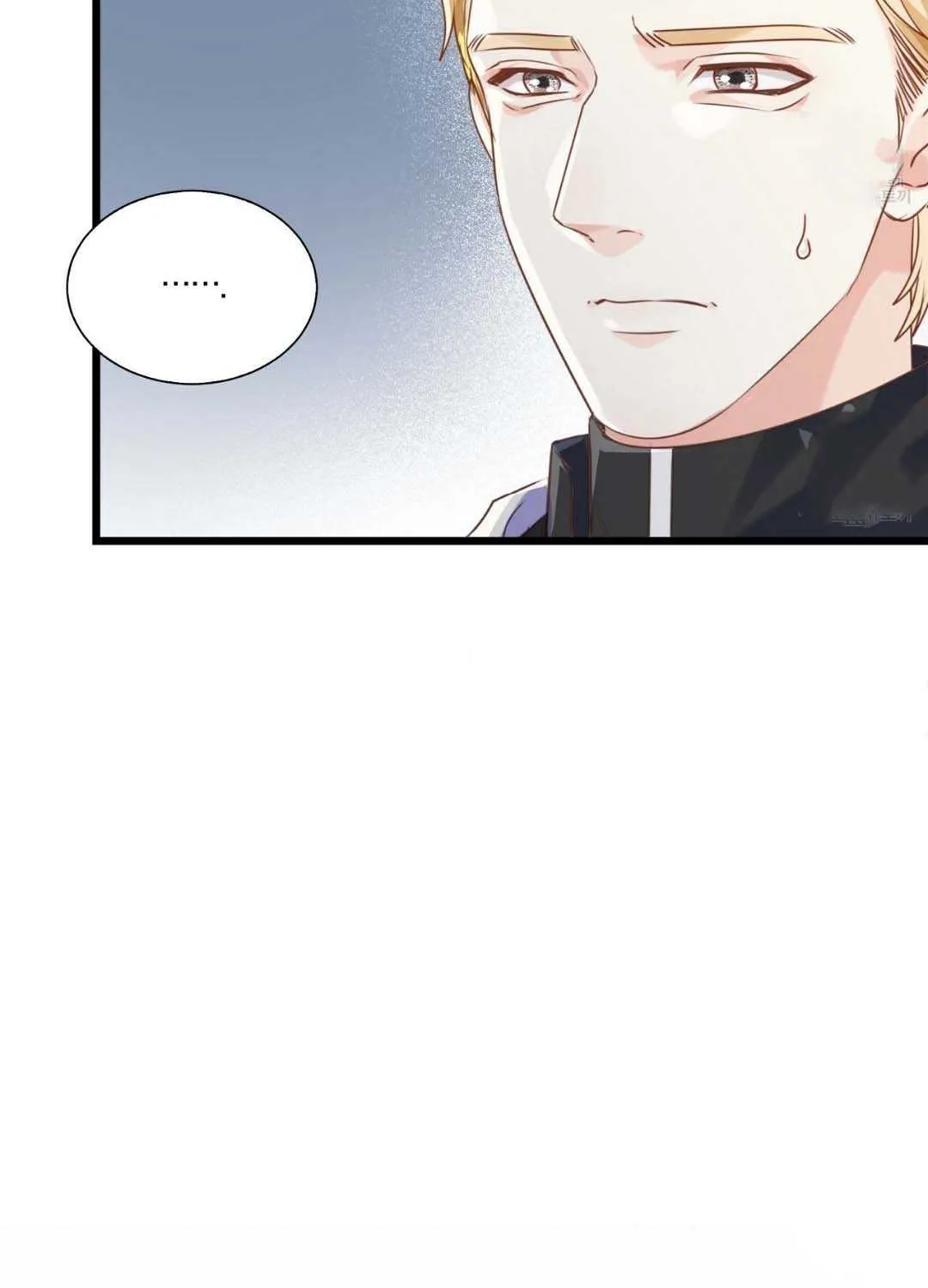 Sleepless Nights Of A Maid Kainu Manga Chapter 11 Page 141