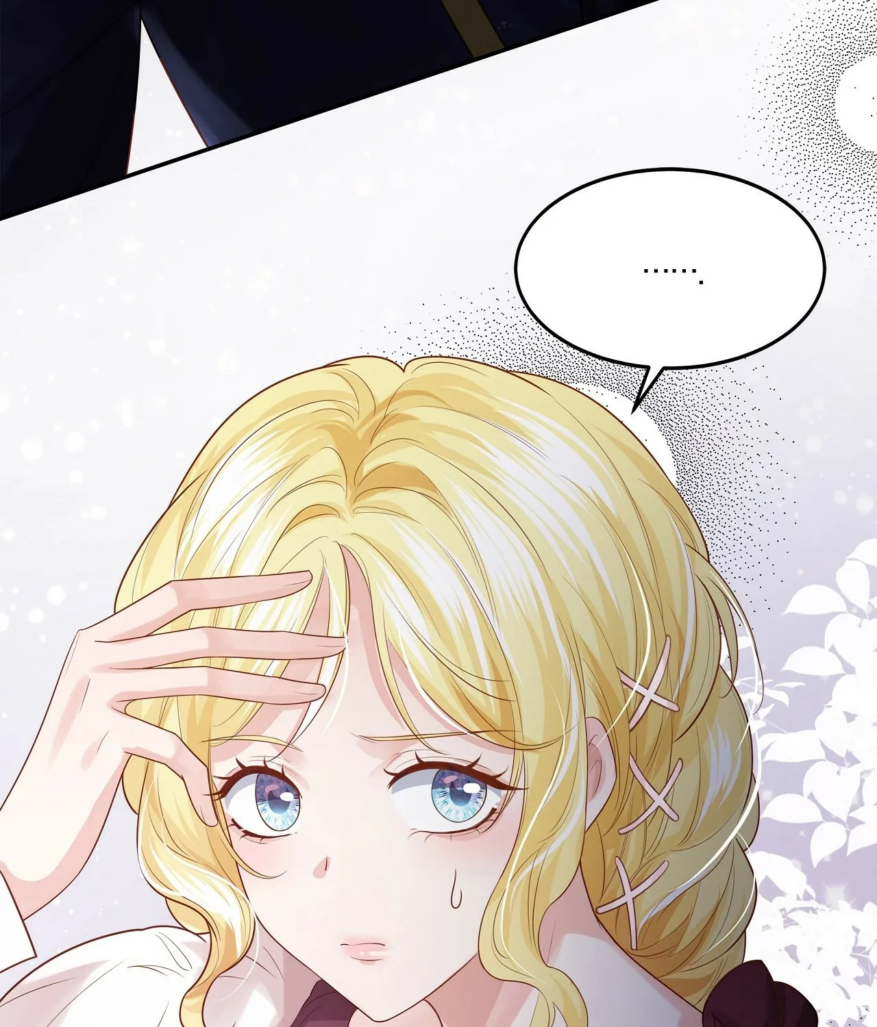 Sleepless Nights Of A Maid Kainu Manga Chapter 6.5 Page 48
