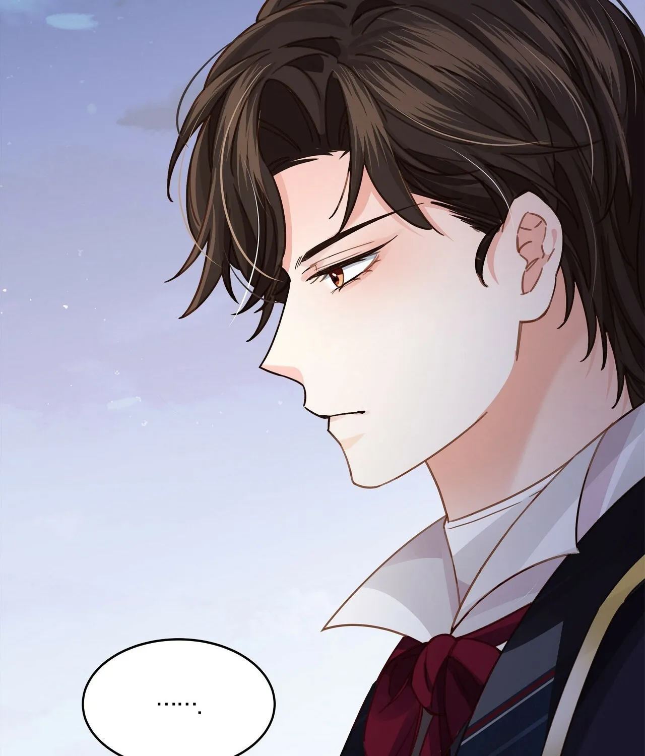 Sleepless Nights Of A Maid Kainu Manga Chapter 6.5 Page 92