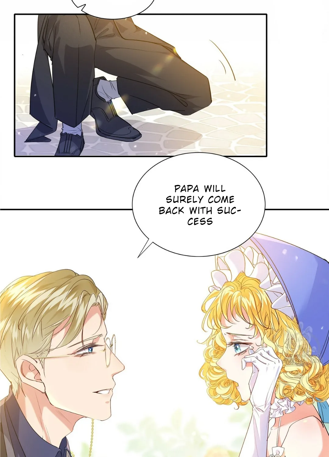 Sleepless Nights Of A Maid Kainu Manga Chapter 1 Page 12