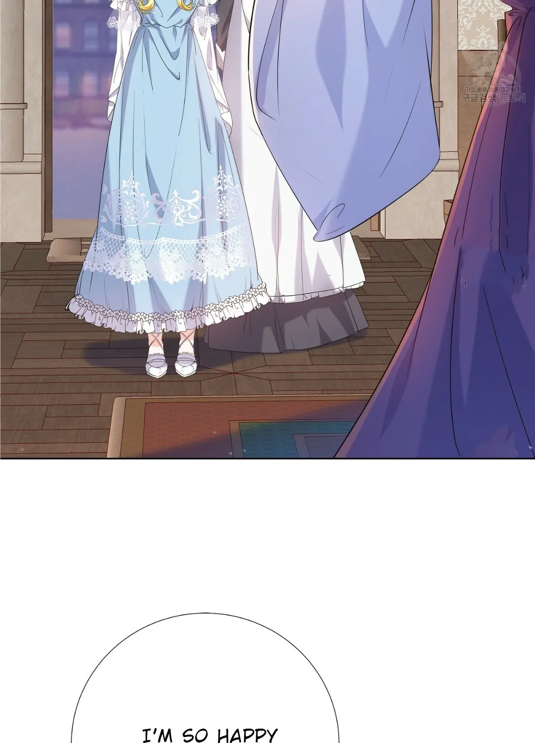 Sleepless Nights Of A Maid Kainu Manga Chapter 1 Page 84