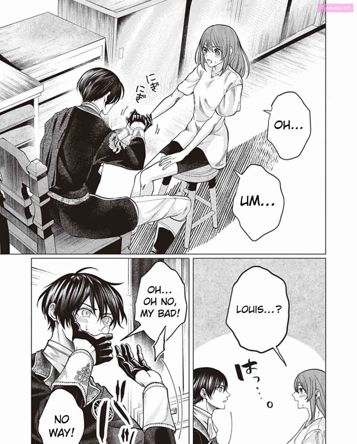 The young lady, who was blessed by the Gorilla God, is adored in the Royal Knight Order Kainu Manga Chapter 3 Page 1