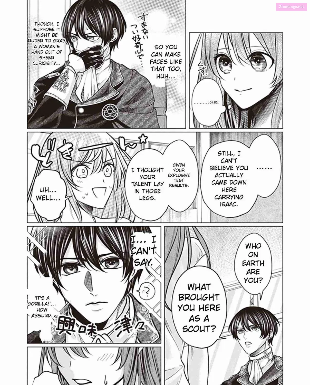 The young lady, who was blessed by the Gorilla God, is adored in the Royal Knight Order Kainu Manga Chapter 3 Page 3