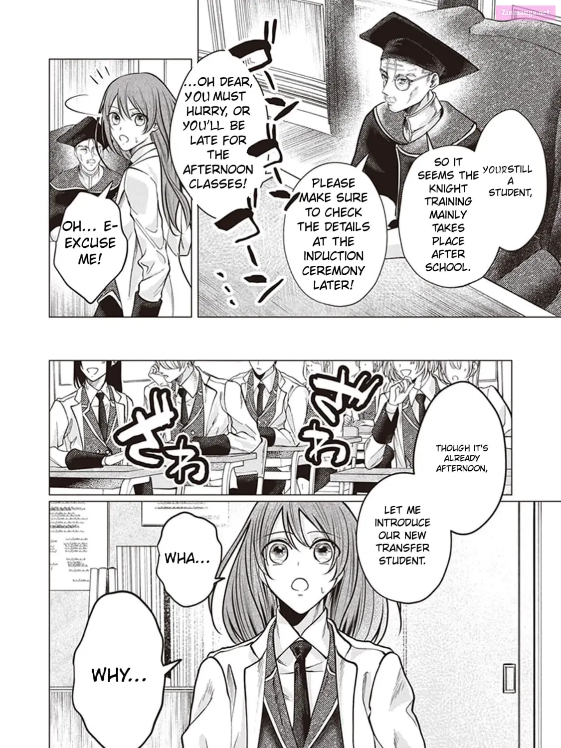 The young lady, who was blessed by the Gorilla God, is adored in the Royal Knight Order Kainu Manga Chapter 3 Page 47