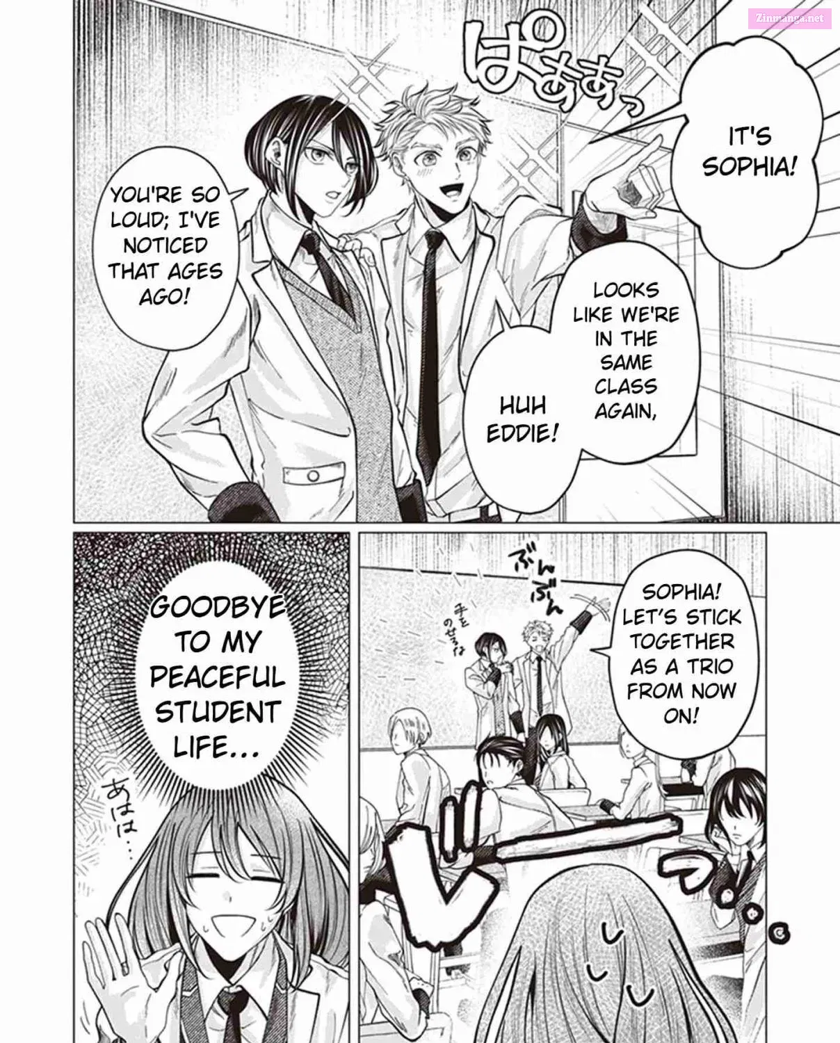 The young lady, who was blessed by the Gorilla God, is adored in the Royal Knight Order Kainu Manga Chapter 3 Page 51