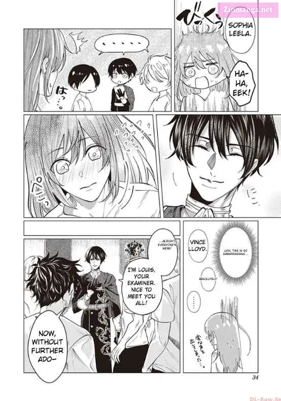 The young lady, who was blessed by the Gorilla God, is adored in the Royal Knight Order Kainu Manga Chapter 2 Page 2