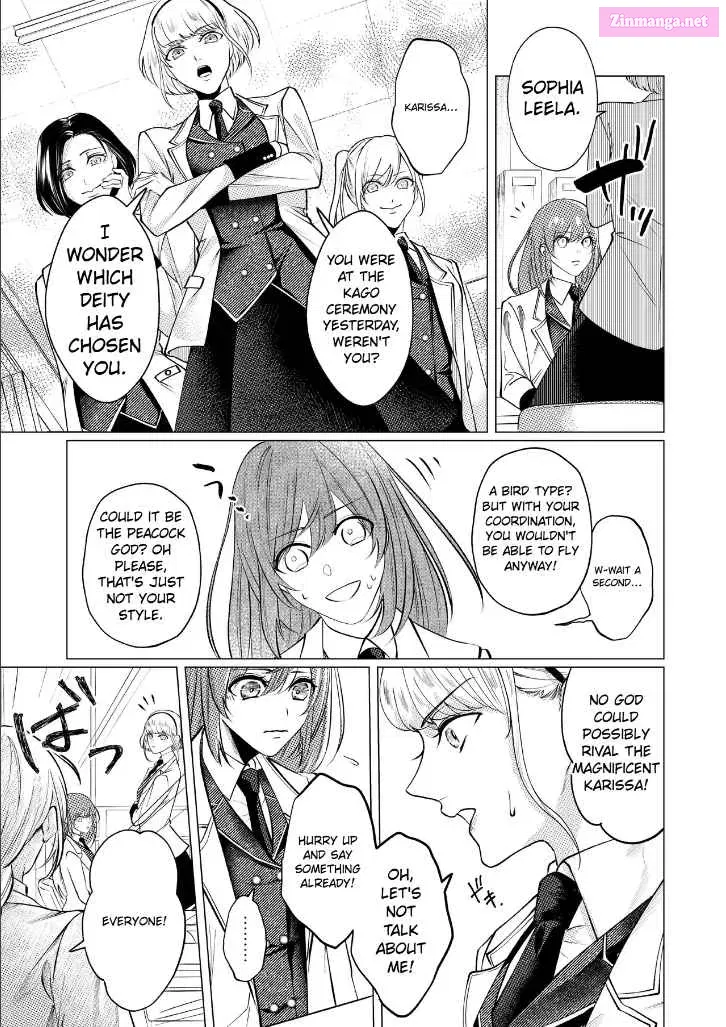The young lady, who was blessed by the Gorilla God, is adored in the Royal Knight Order Kainu Manga Chapter 1.1 Page 7