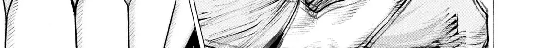 Battle Studies Kainu Manga Chapter 249 Page 34
