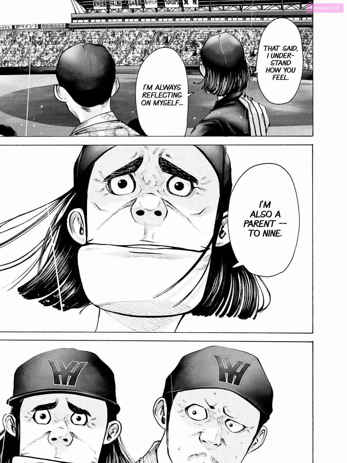 Battle Studies Kainu Manga Chapter 247 Page 21