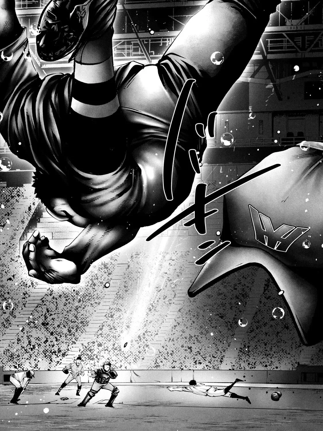 Battle Studies Kainu Manga Chapter 245 Page 27