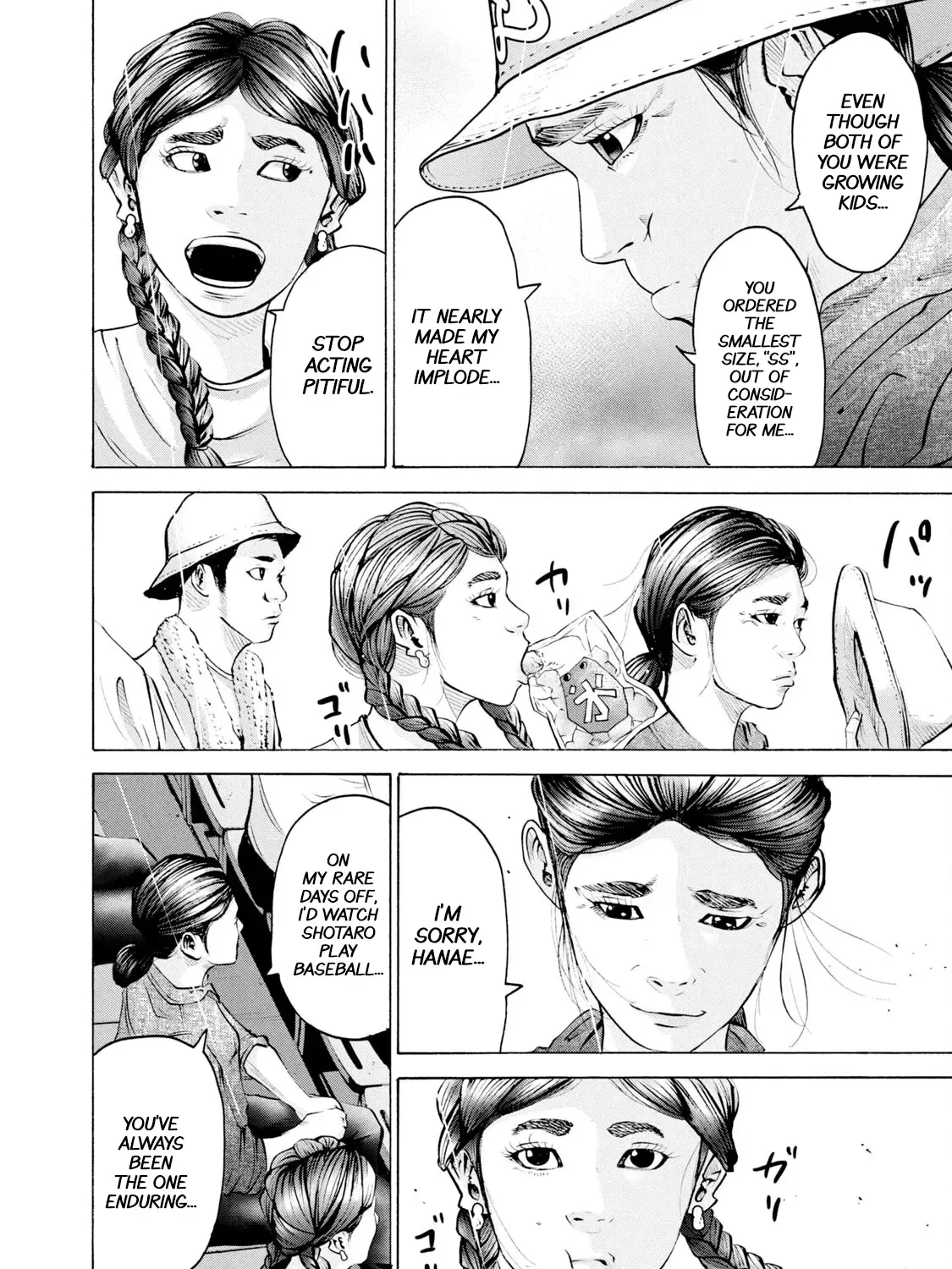 Battle Studies Kainu Manga Chapter 244 Page 21