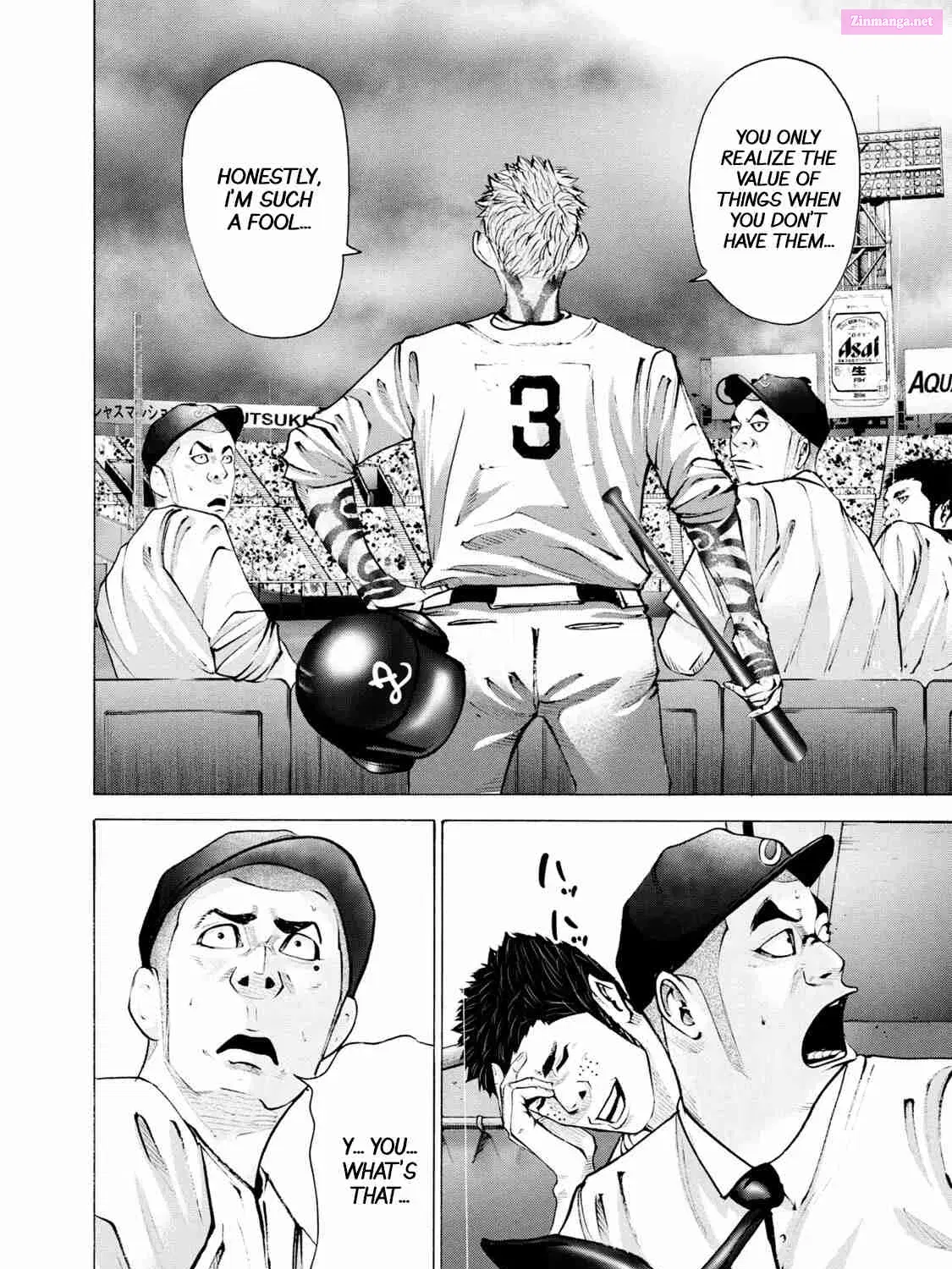 Battle Studies Kainu Manga Chapter 243 Page 7