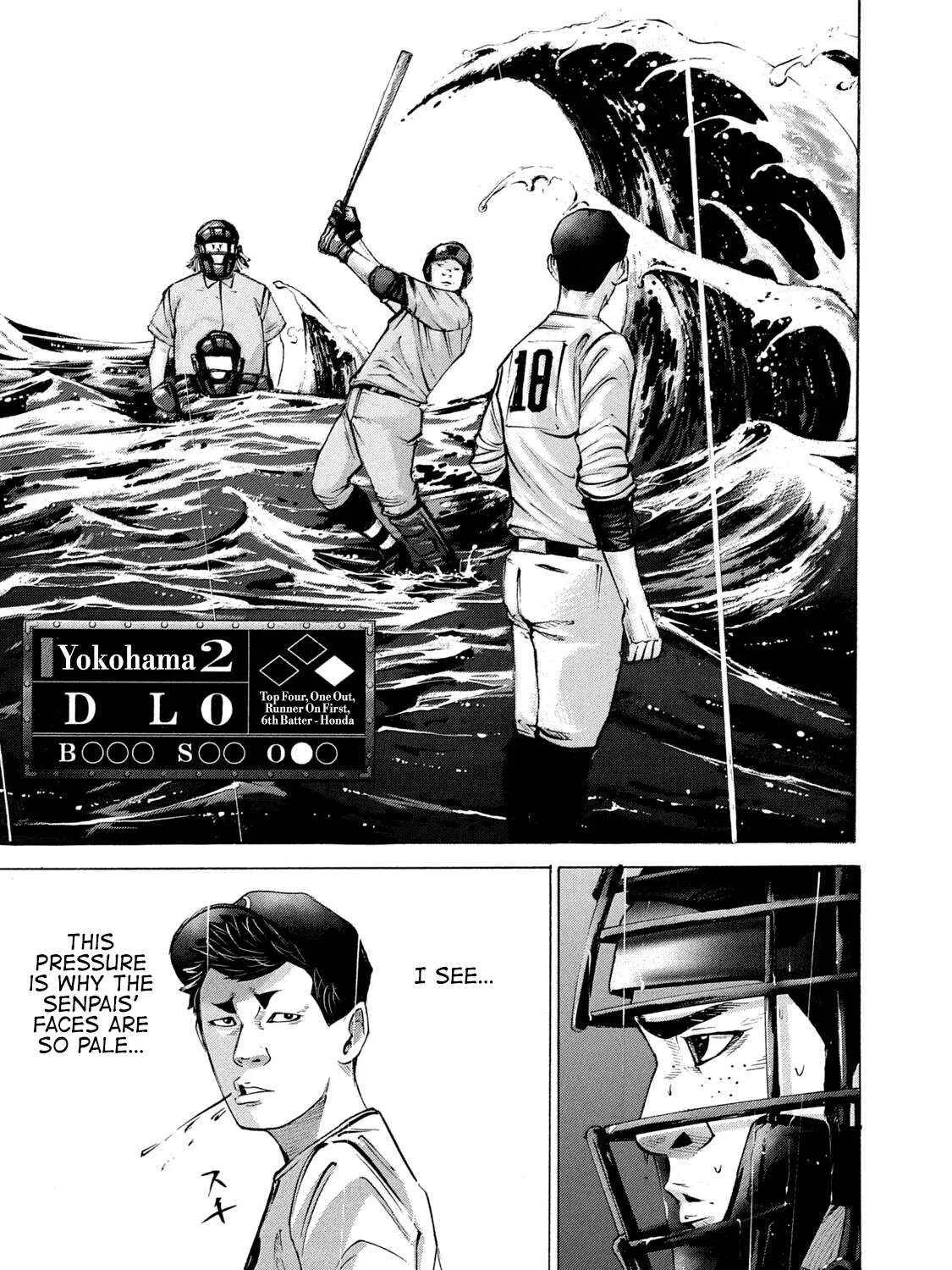 Battle Studies Kainu Manga Chapter 239.1 Page 25