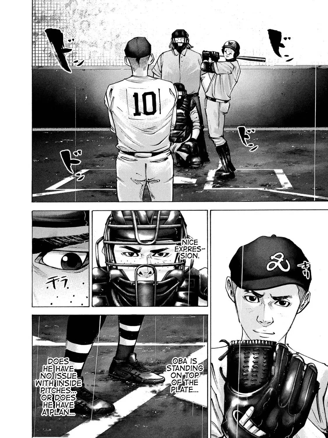 Battle Studies Kainu Manga Chapter 236 Page 15