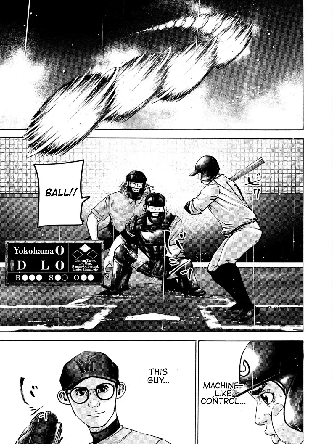 Battle Studies Kainu Manga Chapter 235 Page 1
