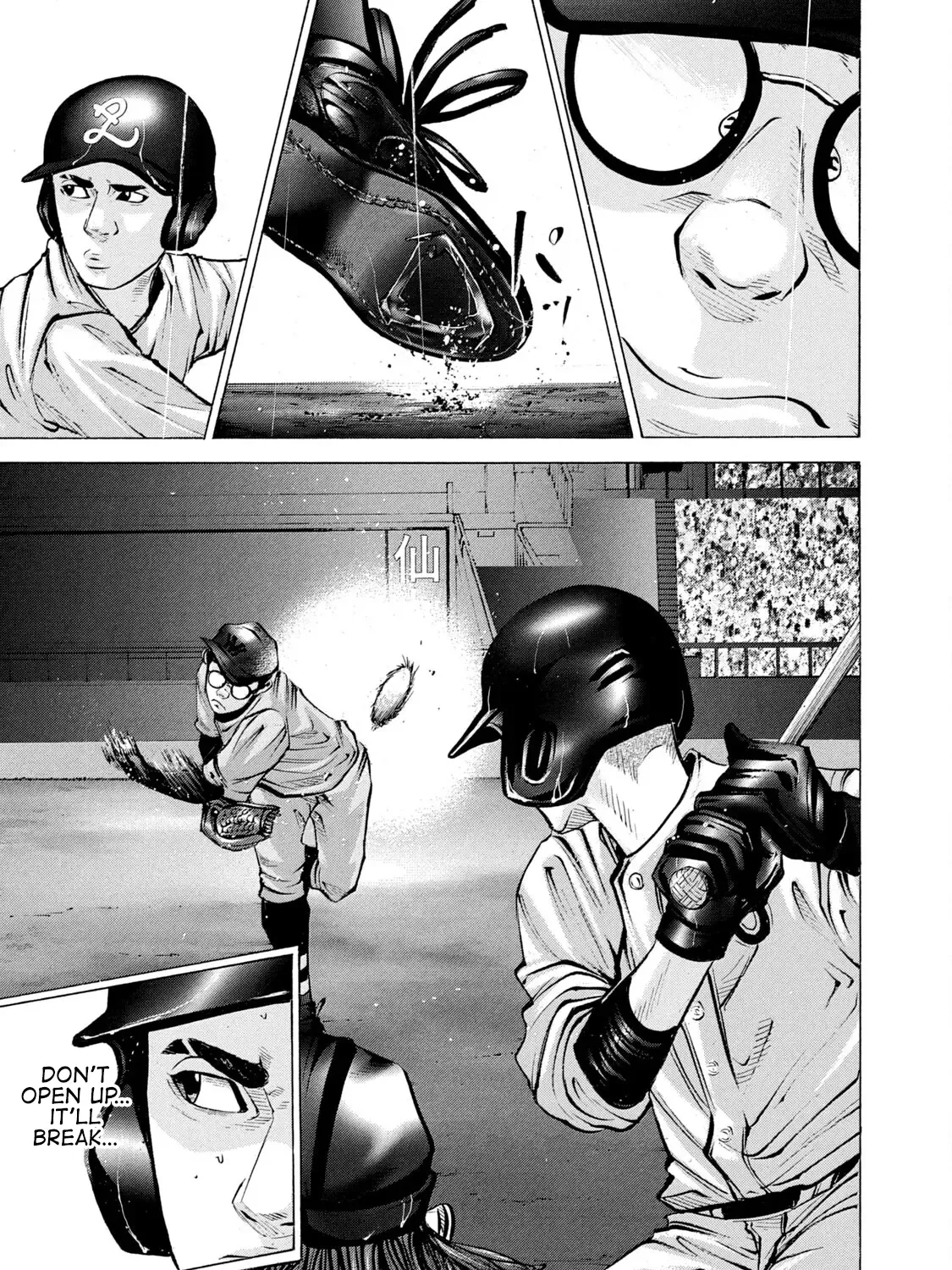 Battle Studies Kainu Manga Chapter 234 Page 31