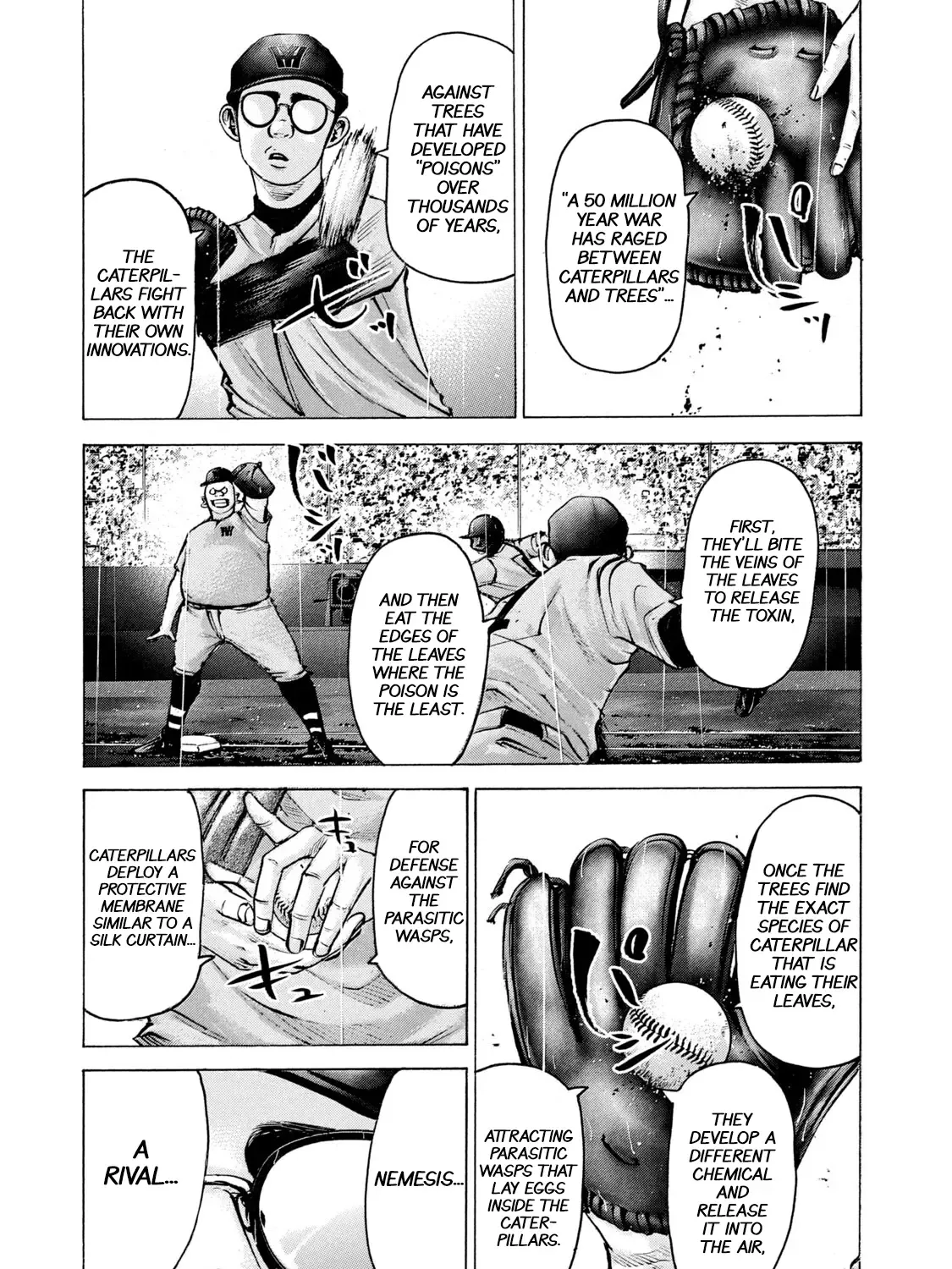 Battle Studies Kainu Manga Chapter 231 Page 5