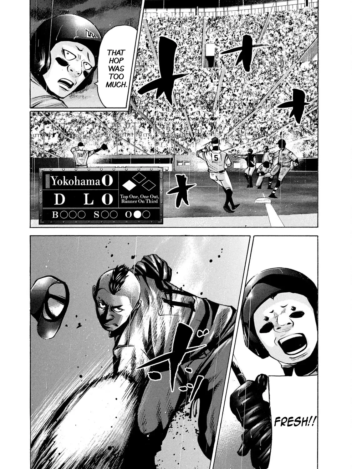 Battle Studies Kainu Manga Chapter 230 Page 5