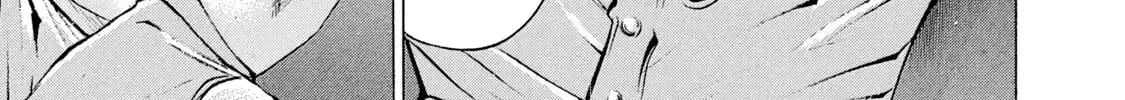Battle Studies Kainu Manga Chapter 229 Page 30