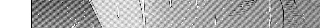 Battle Studies Kainu Manga Chapter 225 Page 24