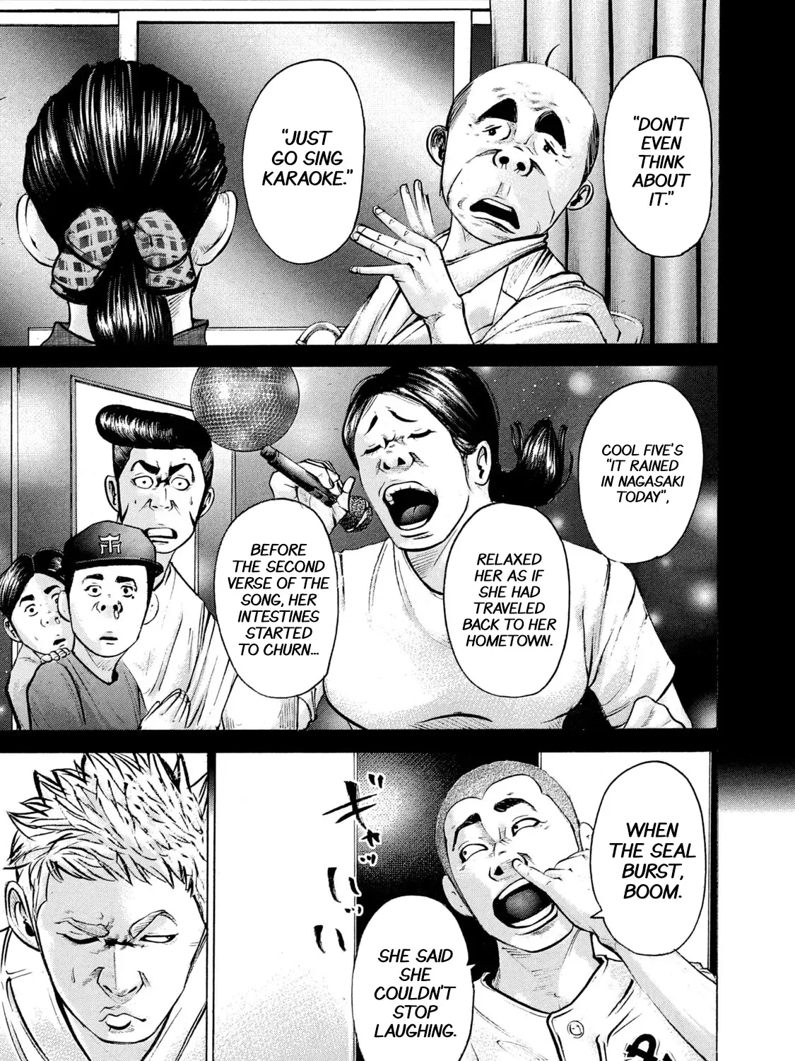 Battle Studies Kainu Manga Chapter 222 Page 13