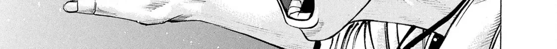Battle Studies Kainu Manga Chapter 219 Page 2