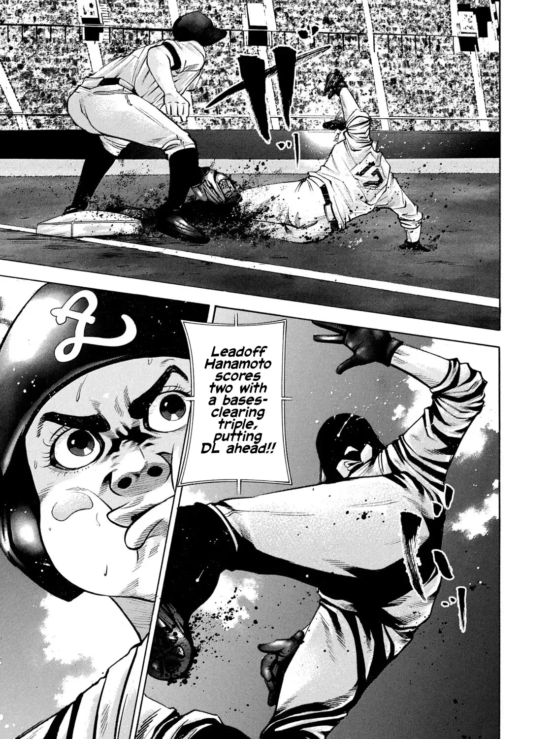 Battle Studies Kainu Manga Chapter 218 Page 27