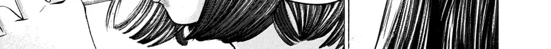 Battle Studies Kainu Manga Chapter 217 Page 26