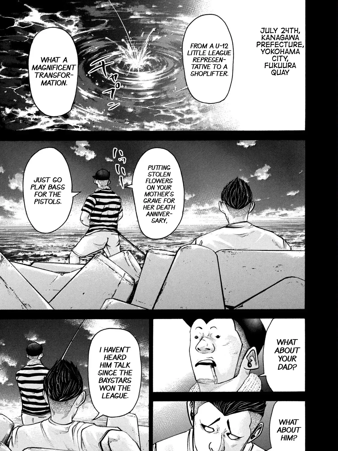 Battle Studies Kainu Manga Chapter 214 Page 23