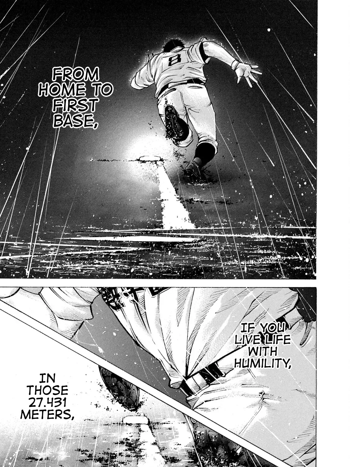 Battle Studies Kainu Manga Chapter 212 Page 17