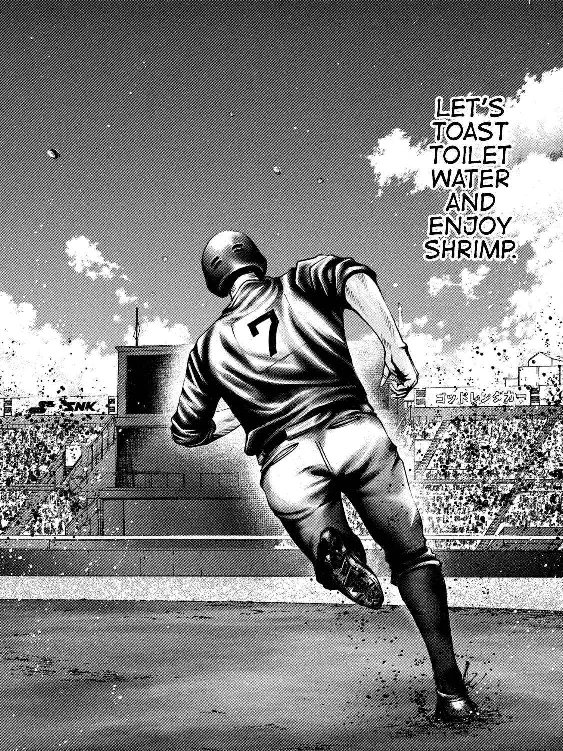 Battle Studies Kainu Manga Chapter 212 Page 35