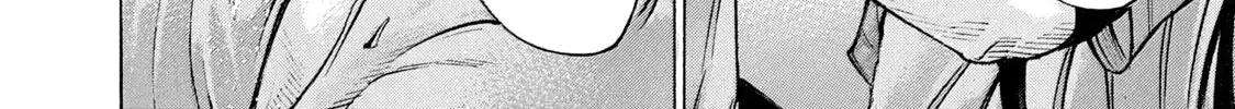 Battle Studies Kainu Manga Chapter 209 Page 10